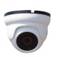 DigiGuard DG-5124S (3.6 mm). 5 MP AHD/CVI/TVI/CVBS Outdoor Bullet Camera