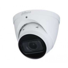 Dahua DH-IPC-HDW1431TP-ZS-S4. 4Mп IК вариофокальная камера