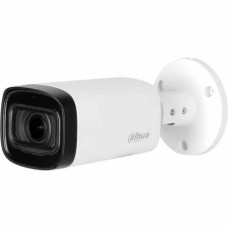Dahua DH-HAC-HFW1200RP-Z-A. 2 МП HDCVI IP67 з мікрофоном