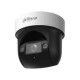 Dahua SD29204DB-GNY. 2MP 4x IR WizSense
