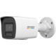 Hikvision DS-2CD1047G2H-LIUF (4mm). 4 MP ColorVu Smart Hybrid Light
