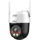Dahua DH-P5AE-PV-4G (4mm). 4G IP Camera