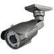 2 MP IP Outdoor Bullet Camera Profvision PV-5020IP Gray (4 mm)