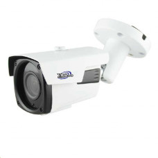 DigiGuard DG-5424S (2.8-12 мм). 5 МП AHD/CVI/TVI/CVBS вулична циліндрична відеокамера
