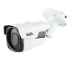 DigiGuard DG-5424S (2.8-12 mm). 5 MP AHD/CVI/TVI/CVBS Outdoor Bullet Camera