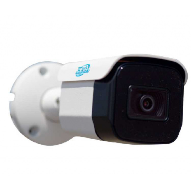 DigiGuard DG-5523S (3.6 mm). 5 MP AHD/CVI/TVI/CVBS Outdoor Bullet Camera