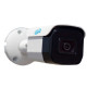 DigiGuard DG-5523S (3.6 mm). 5 MP AHD/CVI/TVI/CVBS Outdoor Bullet Camera