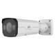 Univew IPC2322EBR5-P-C video camera