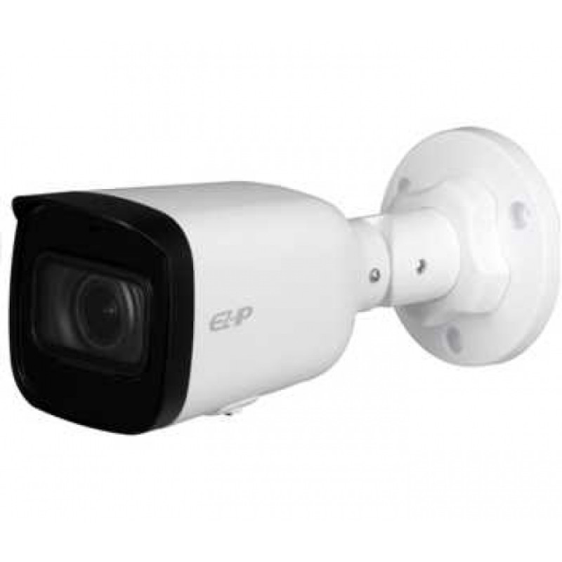Dahua DH-IPC-HFW1431T1P-ZS-S4. 4MP IP camera with motorized lens and WDR