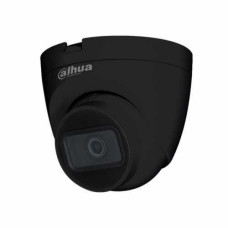 Dahua DH-HAC-HDW1200TRQP-BE (2.8мм). 2MP HDCVI ИК