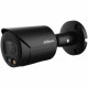 Dahua DH-IPC-HFW2449S-S-IL-BE (2.8mm). 4 MP WizSense with Dual Illuminators and Microphone