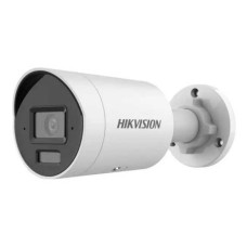 Hikvision DS-2CD2043G2-LI2U (2.8мм). 4МП IP відеокамера з мікрофоном