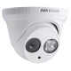 Hikvision DS-2CD2343G0-I (2.8 mm). 4MP Hikvision IP Camera with Exir Illumination