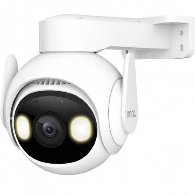 Imou Cruiser 2 IPC-GS7EP-5M0WE. 5-Megapixel Outdoor Wi-Fi P&T Camera