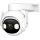 Imou Cruiser 2 IPC-GS7EP-5M0WE. 5-Megapixel Outdoor Wi-Fi P&T Camera
