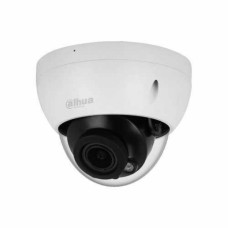 Dahua DH-IPC-HDBW2841R-ZAS (2.7-13.5мм). 8 МП WizSense варіфокальна