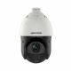 Hikvision DS-2DE4425IW-DE(T5). 4 MP 25X DarkFighter IR