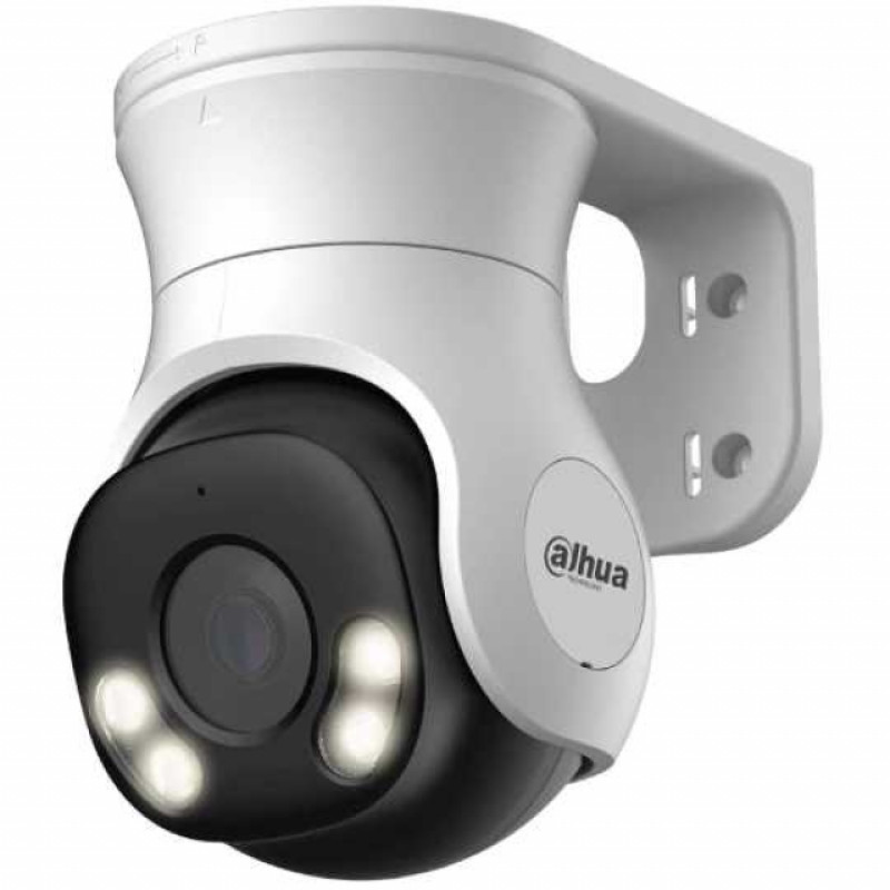 Dahua DH-HAC-PT1200AP-IL-A (2.8mm). 2MP Smart Dual Light HDCVI PT