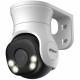 Dahua DH-HAC-PT1200AP-IL-A (2.8mm). 2MP Smart Dual Light HDCVI PT