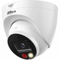 Dahua DH-IPC-HDW2249T-S-IL (2.8mm). 2MP IP Camera with Microphone