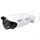 IP Camera DAHUA DH-IPC-HFW3300CP