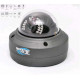 DigiGuard DG-9541E2(D/PE/IR1) (3.6 mm). 4 MP IP Outdoor Dome Camera