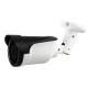 DigiGuard DG-P412812C (2.8-12 mm). 2.4 MP AHD/CVI/TVI/CVBS Outdoor Bullet Camera
