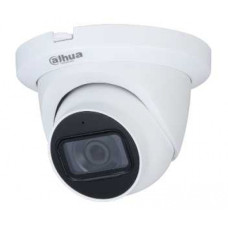 Dahua DH-HAC-HDW1231TLMQP-A (2.8 мм). 2MP Starlight HDCVI ИК
