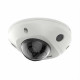 Hikvision DS-2CD2543G2-IS (2.8 mm). 4 MP AcuSense IP