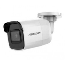 Hikvision DS-2CD2021G1-I(C) (2.8 мм). 2 МП Bullet IP камера