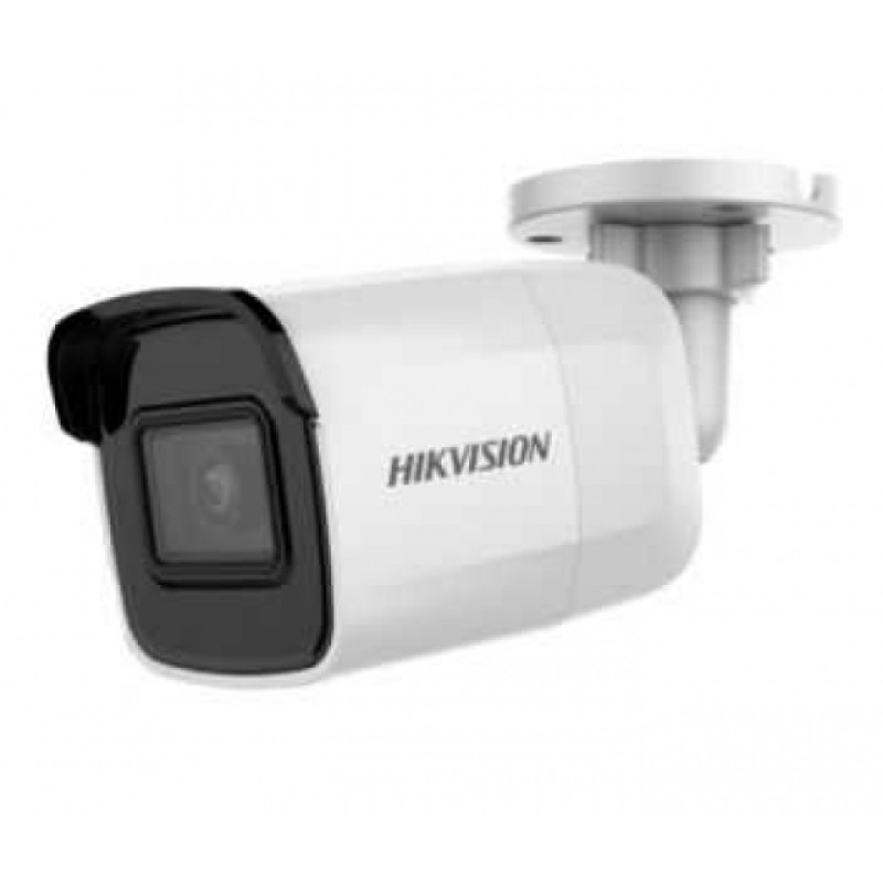 Hikvision DS-2CD2021G1-I(C) (2.8 mm). 2 MP Bullet IP Camera
