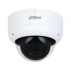 Dahua DH-IPC-HDBW3441E-AS-S2 (2.8 мм). 4 МП ІЧ WizSense з мікрофоном