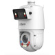Dahua DH-SDT4E425-4F-GB-A-PV1. X-Spans 4MP+4MP 25x TiOC WizSense