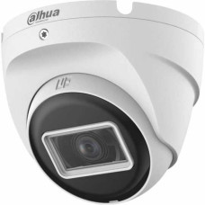 Dahua DH-HAC-T2A51P-U. 5МП ІЧ HDCVI
