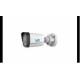 VS-B12A. 2MP IP Camera