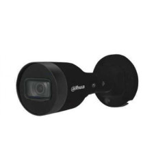Dahua DH-IPC-HFW1230S1-BE (2.8мм). 2МП IP відеокамера