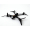 FPV UAV 
