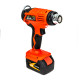 Cordless Heat Gun HGC18/550, 18V, 350/550C, 160/200L/min, BARE TOOL (no battery or charger)