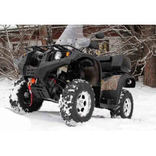 Speed Gear 800 ATV Квадроцикл