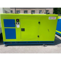 Diesel Generator GENPOWER DMG GNT-71 (51 kW)