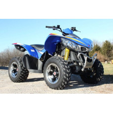KYMCO MAXXER 450I Квадроцикл