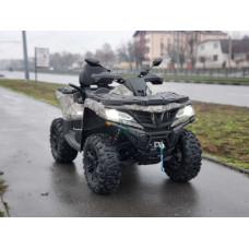 Квадроцикл CFMOTO CFORCE 850 ХС