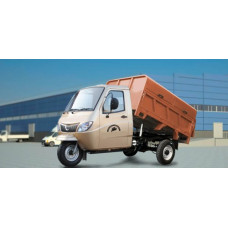 Вантажний трицикл Геркулес J7 250 Cleaner