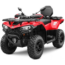 Квадроцикл CFMOTO CFORCE 520 Basic