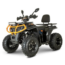 Квадроцикл Forte AFC-200 PRO