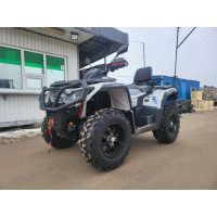 ODES 650 ATV Quadcopter