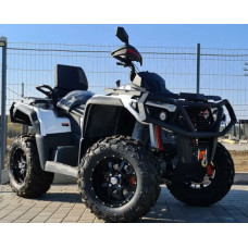 Квадроцикл MotoLeader ML650ATV