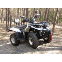 Linhai LH300ATV-BASE Quadcopter