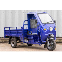 Hercules T3 Electro C Electric Cargo Tricycle
