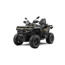 Квадроцикл CFMOTO CFORCE 850 Touring Base